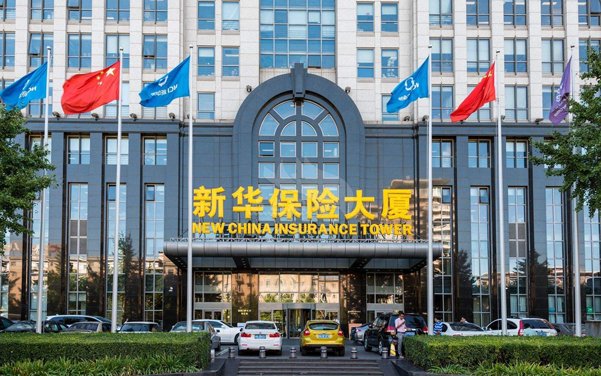 好消息！合景實業(yè)中標新華人壽保險公司虎門支公司裝修項目