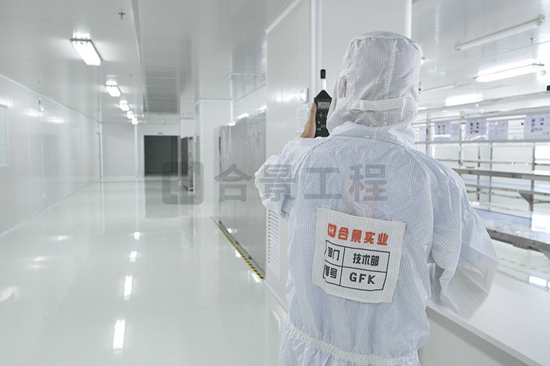 電子無(wú)塵車間及潔凈室有哪些要求？具體是這幾點(diǎn)