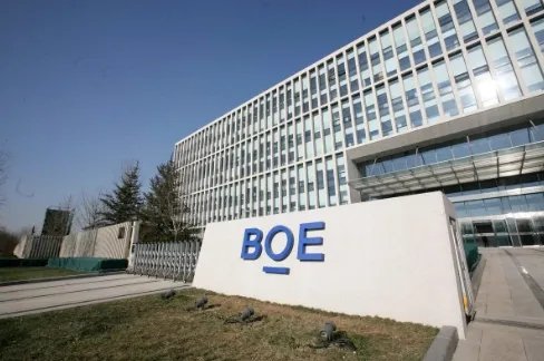 京東方OLED產(chǎn)能躍居全球第二，我國面板生產(chǎn)商實(shí)現(xiàn)真正崛起！