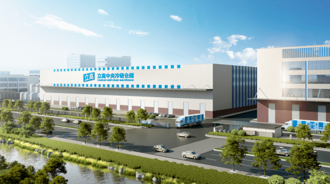 立高食品總部基地動(dòng)工 占地267畝，年產(chǎn)值超30億元！