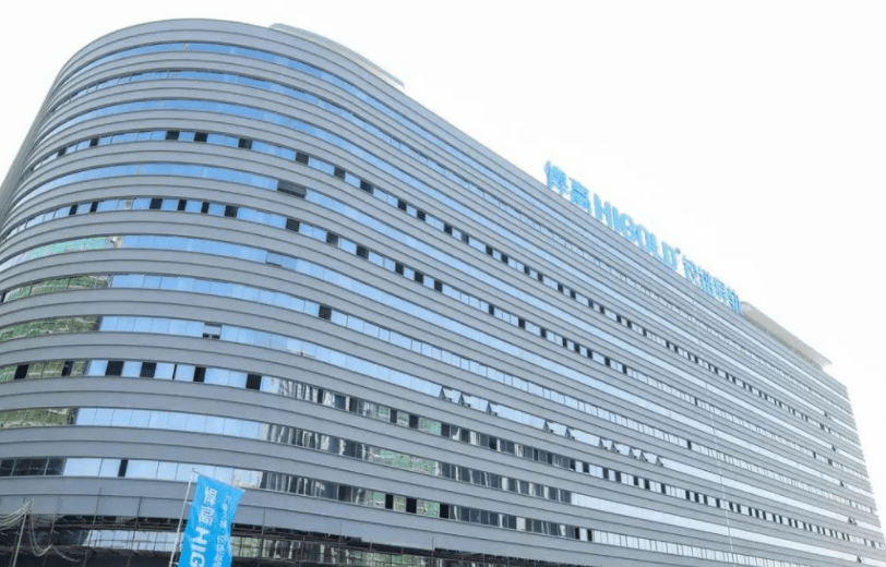 順德悍高集團悍高六角大樓·鉸鏈超級工廠落成投產(chǎn)！