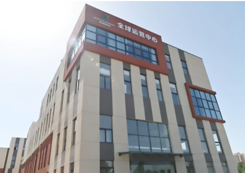 秦漢大健康科技產(chǎn)業(yè)園交付在即！