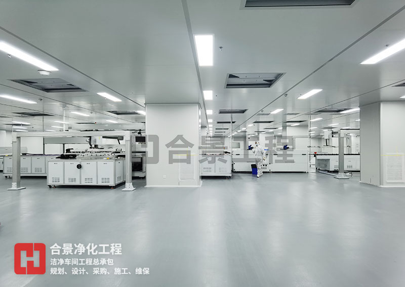 電子廠(chǎng)無(wú)塵車(chē)間建設(shè)驗(yàn)收解析