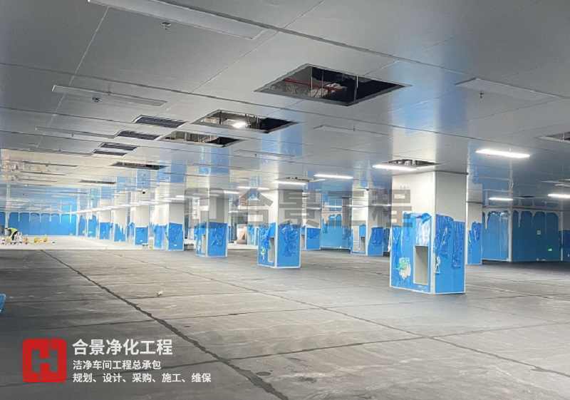 凈化潔凈車間的地面形式有哪些？