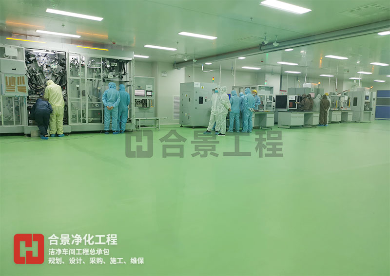 如何設(shè)計(jì)半導(dǎo)體無(wú)塵車間通風(fēng)系統(tǒng)？