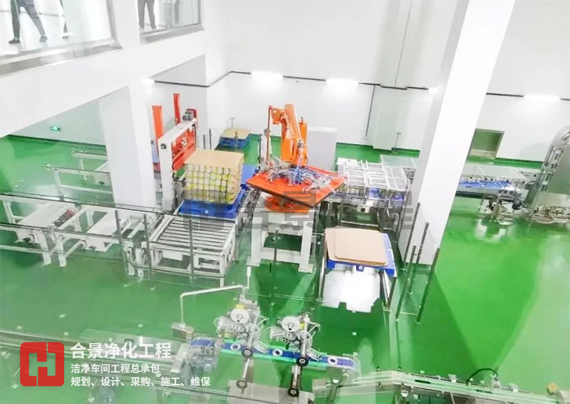 如何降低食品廠無塵車間的能耗？