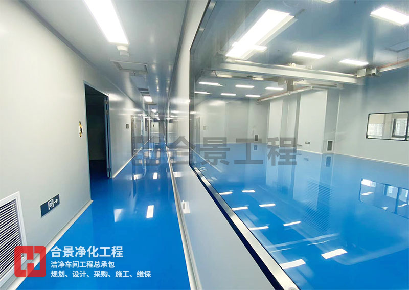 如何實(shí)現(xiàn)藥廠潔凈工程的理想溫濕度環(huán)境？