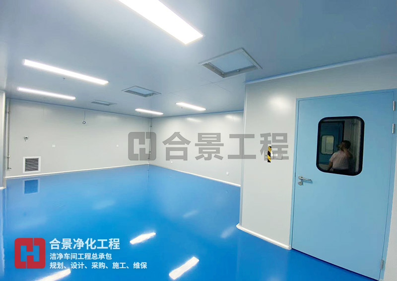 醫(yī)療廠潔凈車間裝修技術(shù)規(guī)范：從設(shè)計驗(yàn)證到合規(guī)運(yùn)行