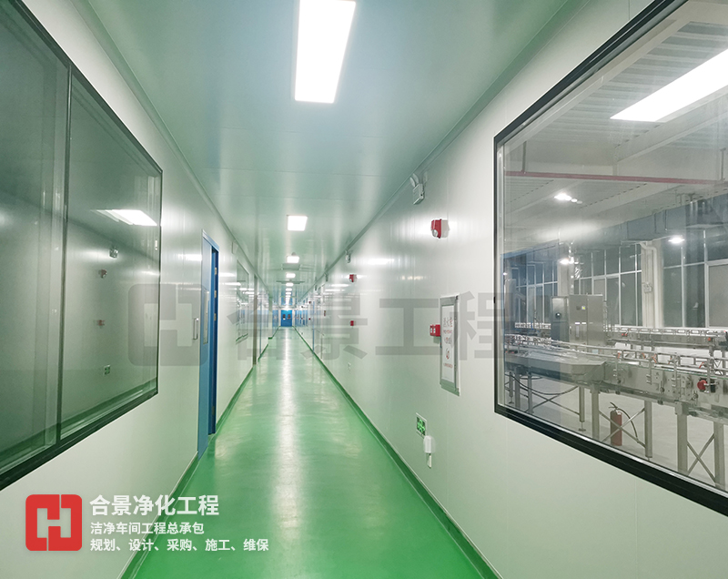 十萬(wàn)級(jí)無(wú)塵車(chē)間 十萬(wàn)級(jí)無(wú)塵車(chē)間