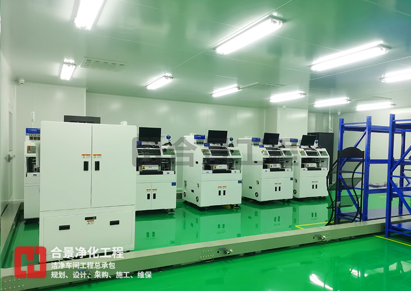 十萬(wàn)級(jí)無(wú)塵車(chē)間 十萬(wàn)級(jí)無(wú)塵車(chē)間